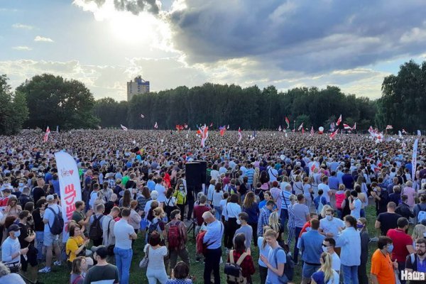 Кракен даркнет только через стор