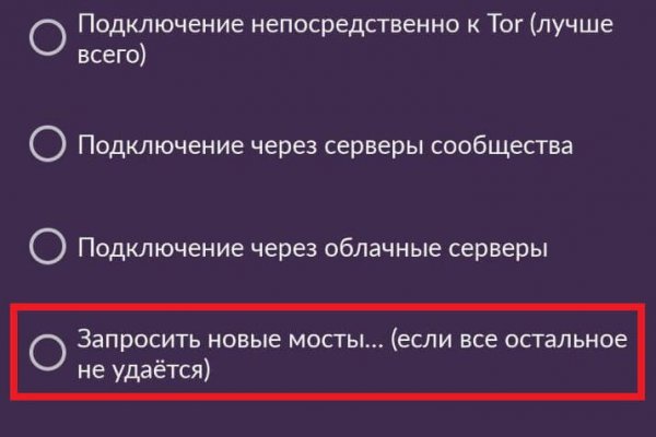 Маркет кракен маркетплейс
