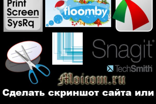 Кракен сайт krk store com