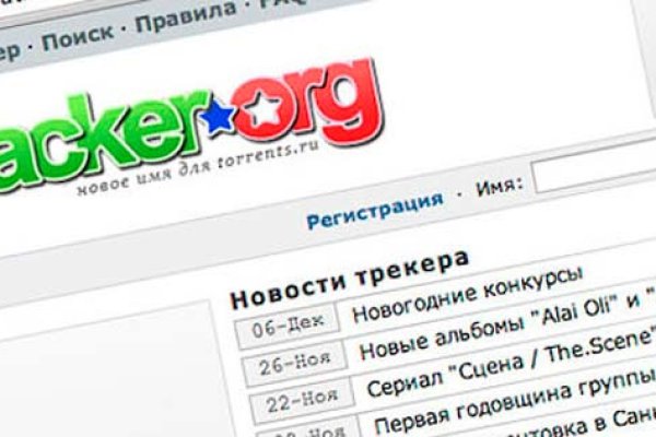Кракен маркетплейс ссылка тг