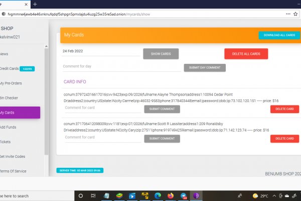 Kraken зеркала kr2web in