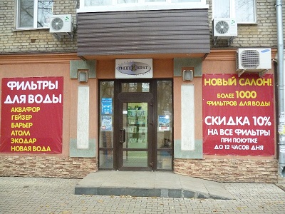 Кракен даркнет маркет