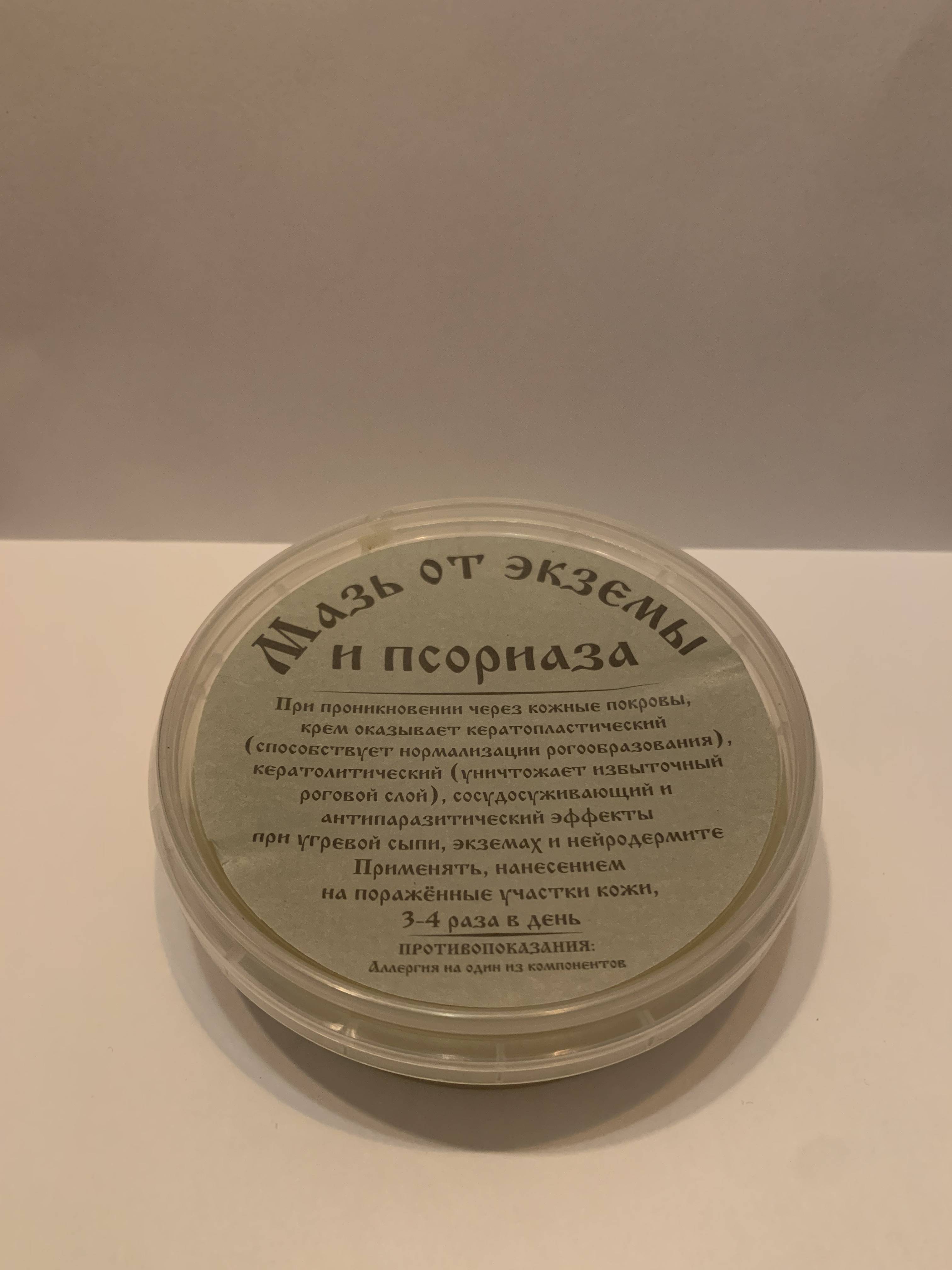 Ссылка для входа на сайт kraken