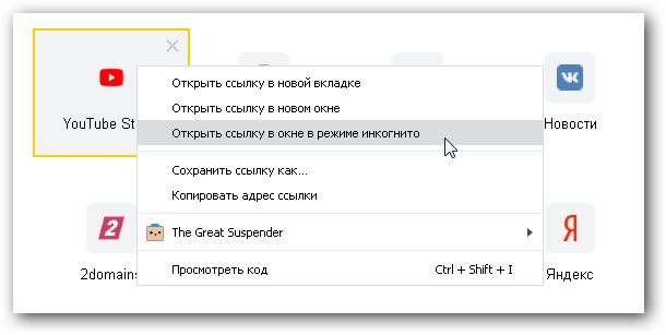 2krn cc официальный