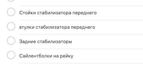 Кракен сс